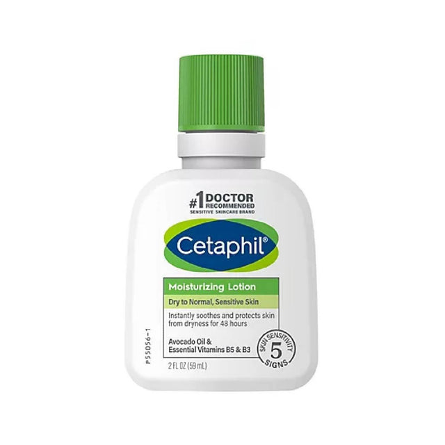 Cetaphil Body Moisturizer Hydrating Moisturizing Lotion for All Skin Types Sensitive Skin 2 oz - 12 Pack