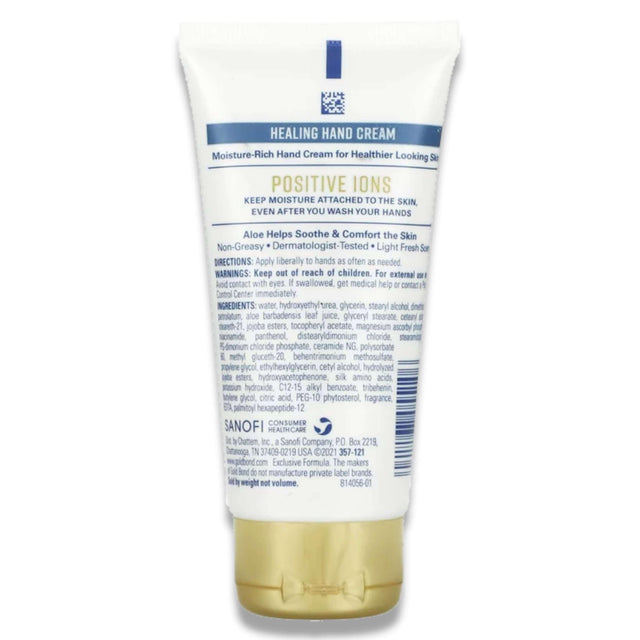 Gold Bond - Ultimate Healing Hand Cream, Aloe - 3 Oz - 12 Pack